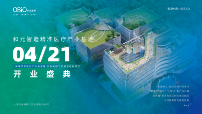深入分析：欧意注册的风险与防范建议